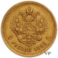 Rosja, 5 rubli 1889 r. 