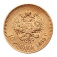 Rosja, 10 Rubli 1899 r.