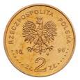Polska, 2 ZŁ 1996 r., Zygmunt II August