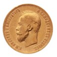 Rosja, 10 Rubli 1901 r. (F.Z)