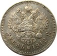 Rosja - MIKOŁAJ II - Rubel 1912 - piękny, patyna 