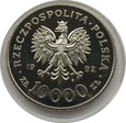 POLSKA - 20000 złotych 1992 - Warneńczyk - Nikiel - UNC