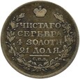 ROSJA, Aleksander I, RUBEL 1814 MF, Petersburg