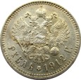 Rosja - MIKOŁAJ II - Rubel 1912 - piękny, patyna 