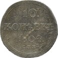 ROSJA, ALEKSANDER I, 10 kopiejek 1804 FG, Petersburg