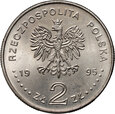 9. Polska, III RP, 2 złote 1995, 75. Rocznica Bitwy Warszawskiej