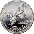 7. Polska, III RP, 20 złotych 2001, Paź Królowej