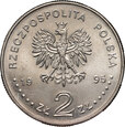 14. Polska, III RP, 2 złote 1995, Igrzyska Olimpijskie Atlanta