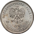 13. Polska, III RP, 2 złote 1995, Igrzyska Olimpijskie Atlanta