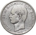 Grecja, Jerzy I, 5 drachm 1876 A