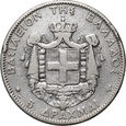 Grecja, Jerzy I, 5 drachm 1876 A