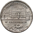 10. Polska, III RP, 2 złote 1995, Pałac Królewski w Łazienkach