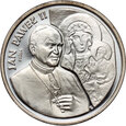 Polska, III RP, 200000 złotych 1991, Jan Paweł II, PRÓBA