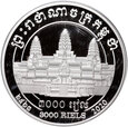 36. Kambodża, 3000 riels 2020, Olimpiada w Tokio, #V23