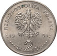 Polska, III RP, 2 złote 1995, 100 Lat Igrzysk Olimpijskich