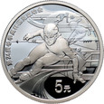 20. Chiny / Niue, zestaw 5 monet z lat 2021-2022, Beijing