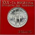 7. Polska, PRL, 200 złotych 1975, Zwycięstwo nad faszyzmem, PRÓBA