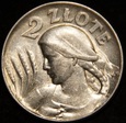 2 złote 1925 bez kropki - ładne