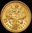15 rubli 1897 - piękna!