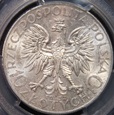 10 złotych 1932 ze znakiem PCGS AU58