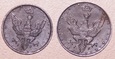 10 fenigów i 20 fenigów 1917 - ładne