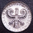 10 złotych 1966 mała kolumna (5)