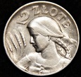 2 złote 1925 z kropką