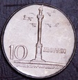 10 złotych 1966 mała kolumna (1)