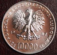 10000 zł 1987 Jan Paweł II (1)
