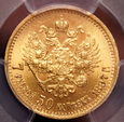 7,5 rubla 1897 - wspaniałe! PCGS MS63