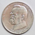 50000 zł 1988 Piłsudski