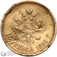 1610. Rosja 10 rubli 1899-AG, st.~