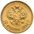 1479. Rosja 10 rubli 1899-AG st.3