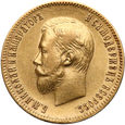 774. Rosja Mikołaj II 10 rubli 1901-AP st.~3+