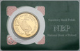 4242. NBP 200 złotych 1996 Bielik, st. 1