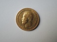 Złota moneta - 10 rubli 1901 r. - Mikołaj II - Rosja - Petersburg