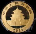  Złota moneta 200 Yuan 2012 r.  - Panda - Chiny - 1/2 oz 999