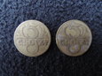 Lot. 2 sztuk monet 5 groszy 1923 rok.