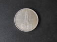 Moneta 5 Marek 1934 r. 