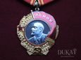 Order Lenina - Rosja (ZSRR) - oryginał 