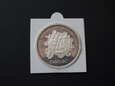 Moneta 300000 zł 1993 r. - Zamość - Polska - III RP