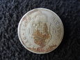 Srebrna moneta 1 Forint 1890 r. 