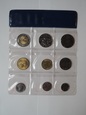 Lot 9 szt. monet Lir-owych Jan Paweł II - Watykan