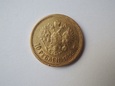 Złota moneta - 10 rubli 1899 r. - Mikołaj II - Rosja - Petersburg