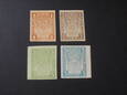 Lot 4 szt. banknotów 1, 2 , 3, 5 rubli 1919 r. - Rosja