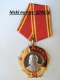 Order Lenina - Rosja (ZSRR) - oryginał - niski numer
