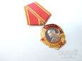 Order Lenina - Rosja (ZSRR) - oryginał - niski numer
