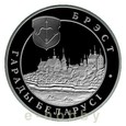 Białoruś - 20 rubli 2005 - Brześć