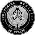 Białoruś - 20 Rubli 2007 - białoruski balet