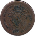 Belgia - 2 centimes 1833 / Des Belges